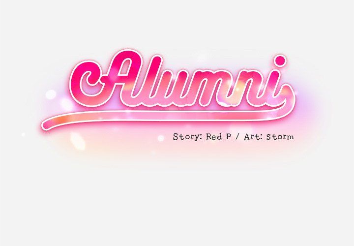 Alumni Manhwa - Chapter 27 Page 0