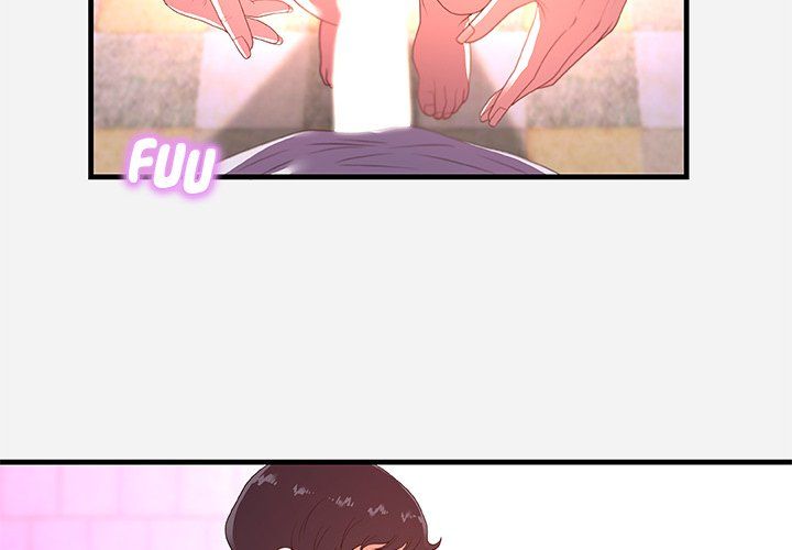 Alumni Manhwa - Chapter 27 Page 3