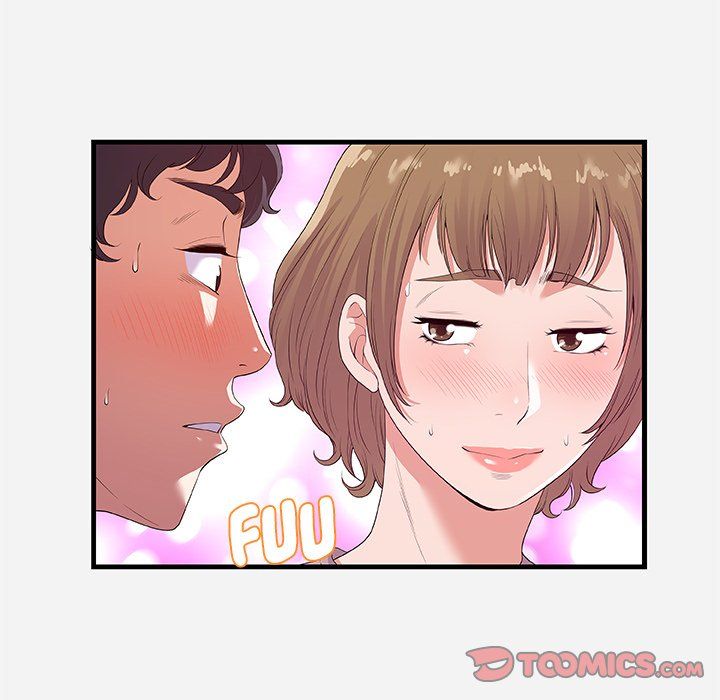 Alumni Manhwa - Chapter 27 Page 13