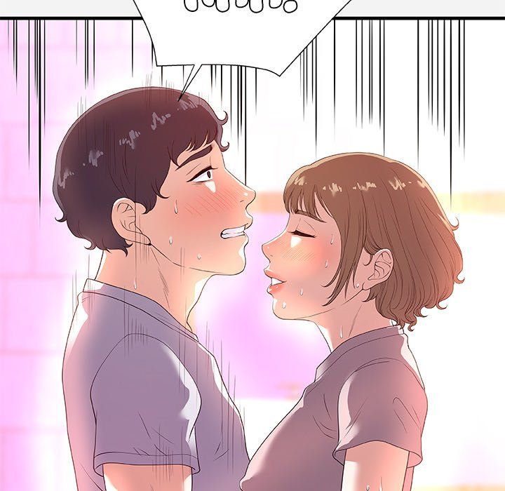 Alumni Manhwa - Chapter 27 Page 18