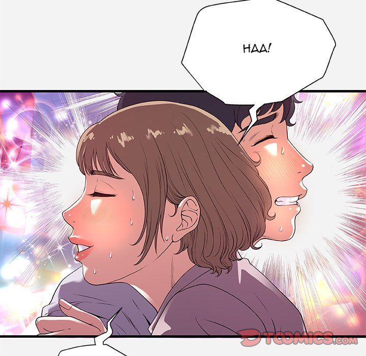 Alumni Manhwa - Chapter 27 Page 37
