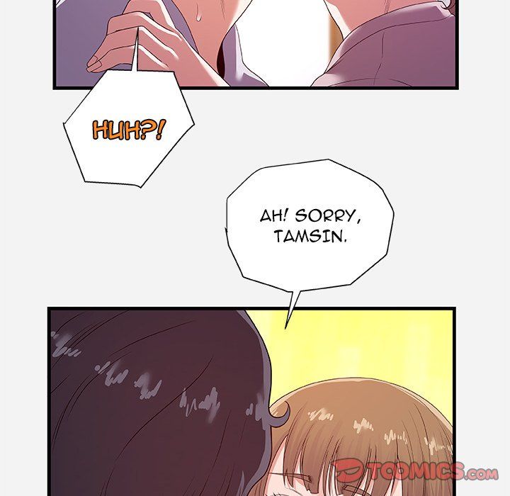 Alumni Manhwa - Chapter 27 Page 41