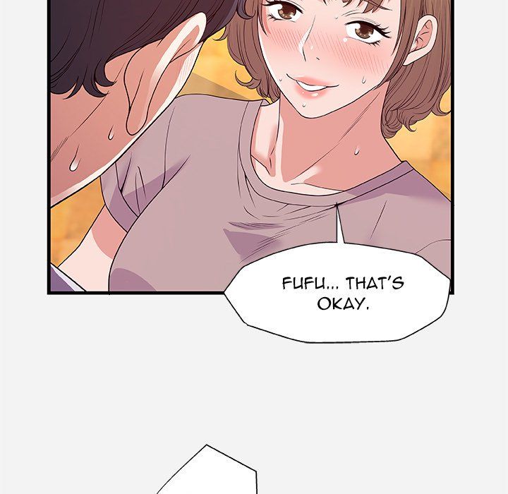 Alumni Manhwa - Chapter 27 Page 42