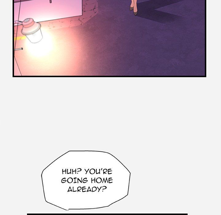 Alumni Manhwa - Chapter 27 Page 70