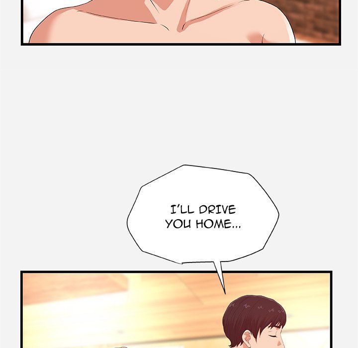 Alumni Manhwa - Chapter 27 Page 75