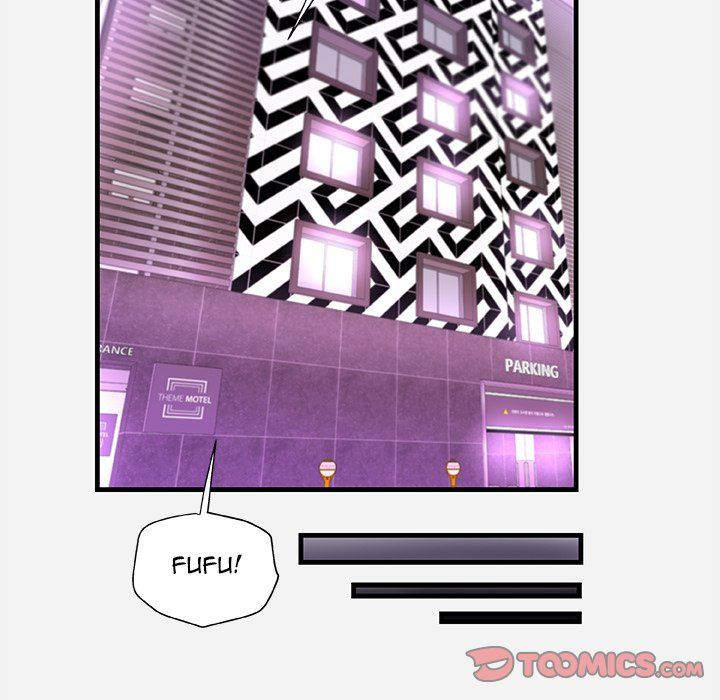 Alumni Manhwa - Chapter 27 Page 77