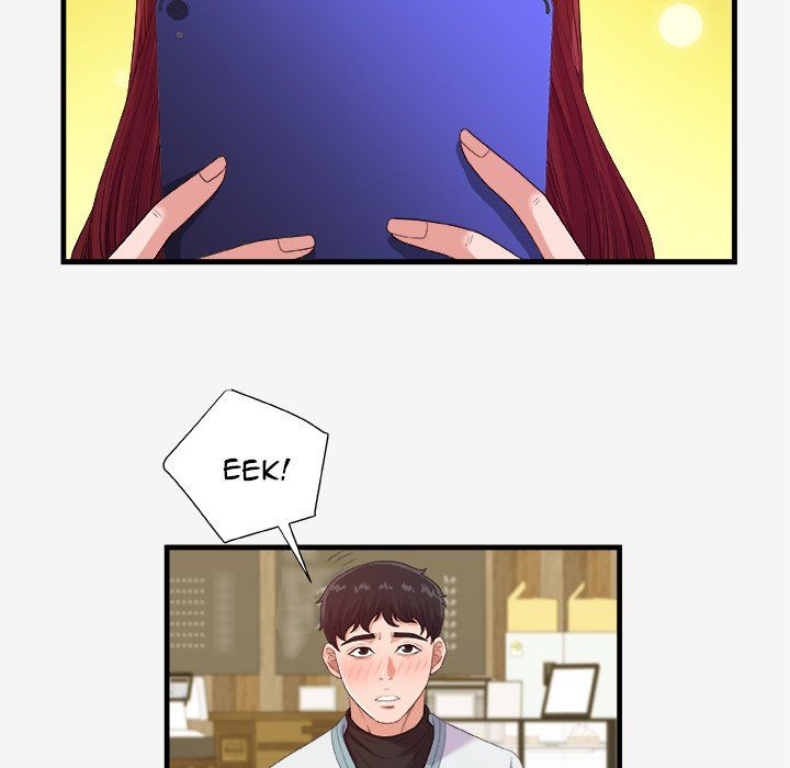 Alumni Manhwa - Chapter 17 Page 11