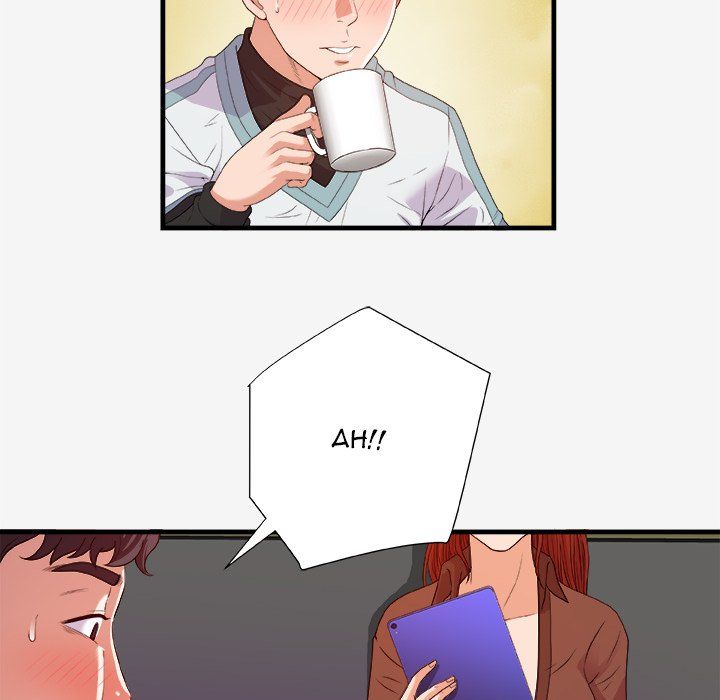 Alumni Manhwa - Chapter 17 Page 13