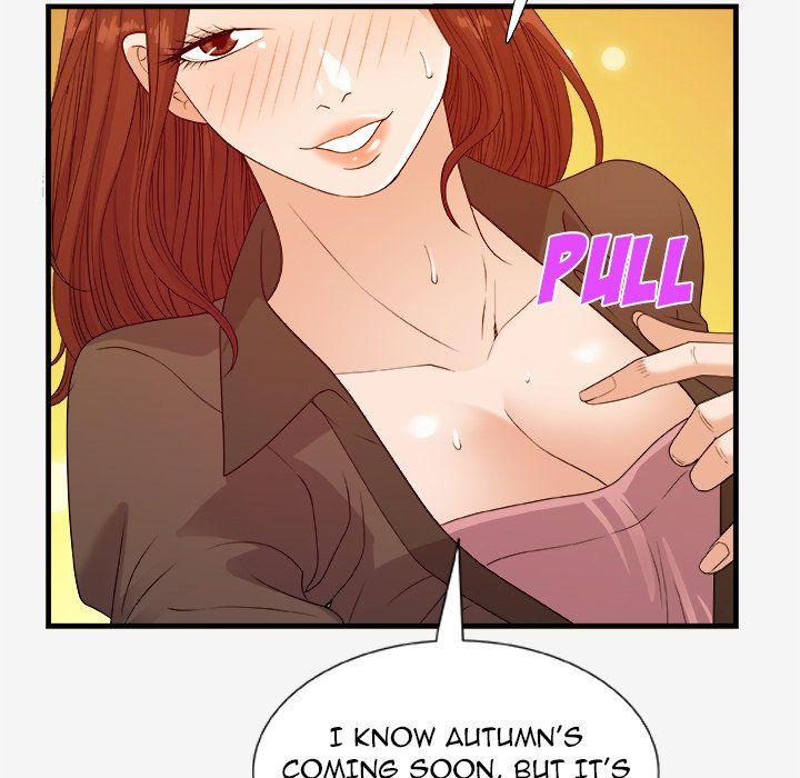 Alumni Manhwa - Chapter 17 Page 72