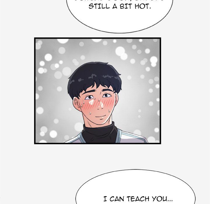 Alumni Manhwa - Chapter 17 Page 73