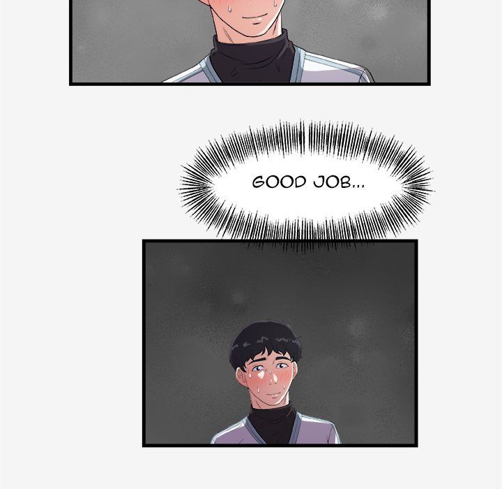 Alumni Manhwa - Chapter 17 Page 78