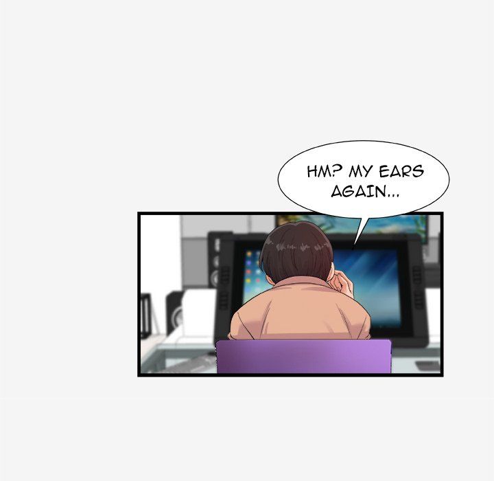 Alumni Manhwa - Chapter 17 Page 79