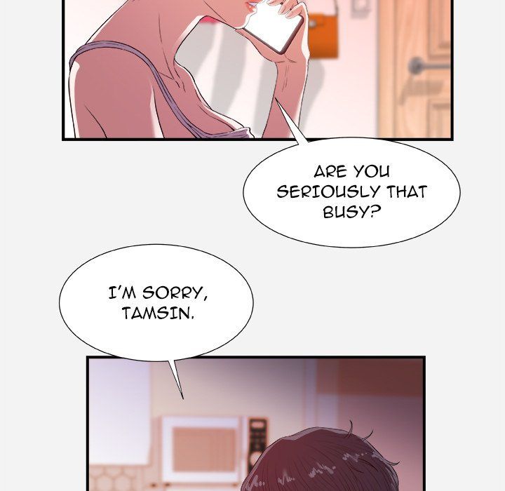 Alumni Manhwa - Chapter 34 Page 4