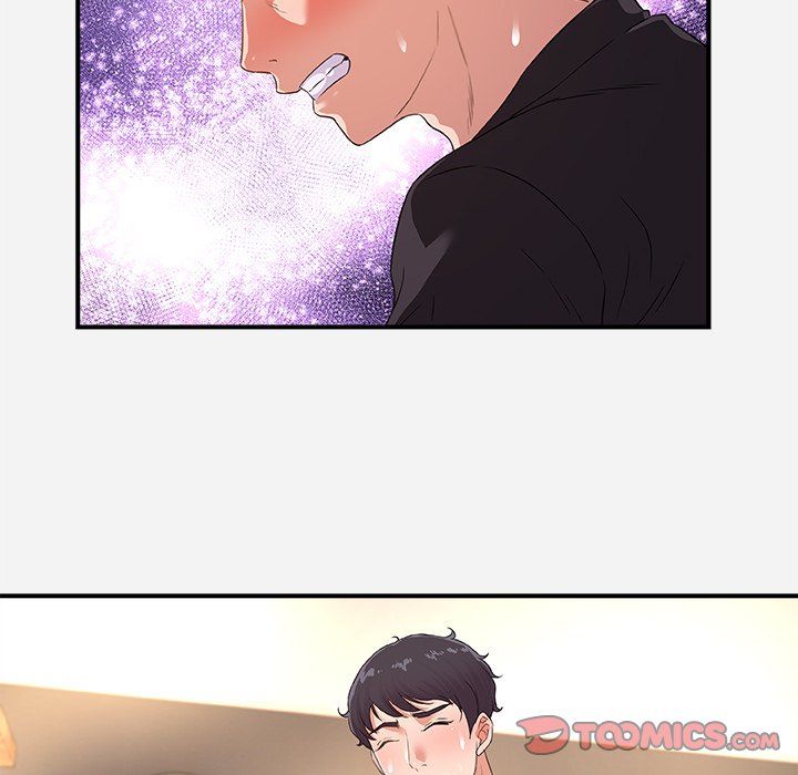 Alumni Manhwa - Chapter 40 Page 17