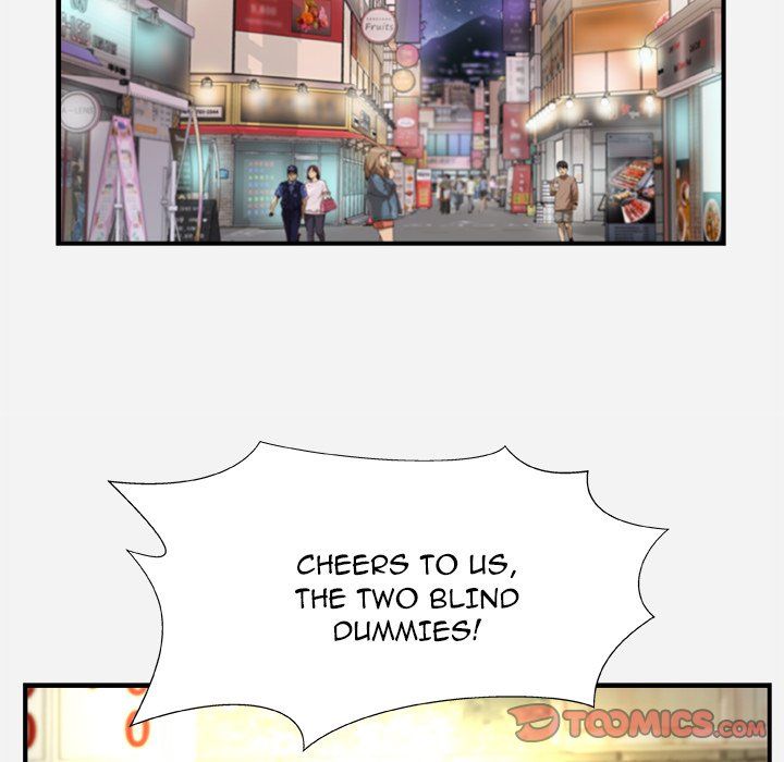 Alumni Manhwa - Chapter 40 Page 33