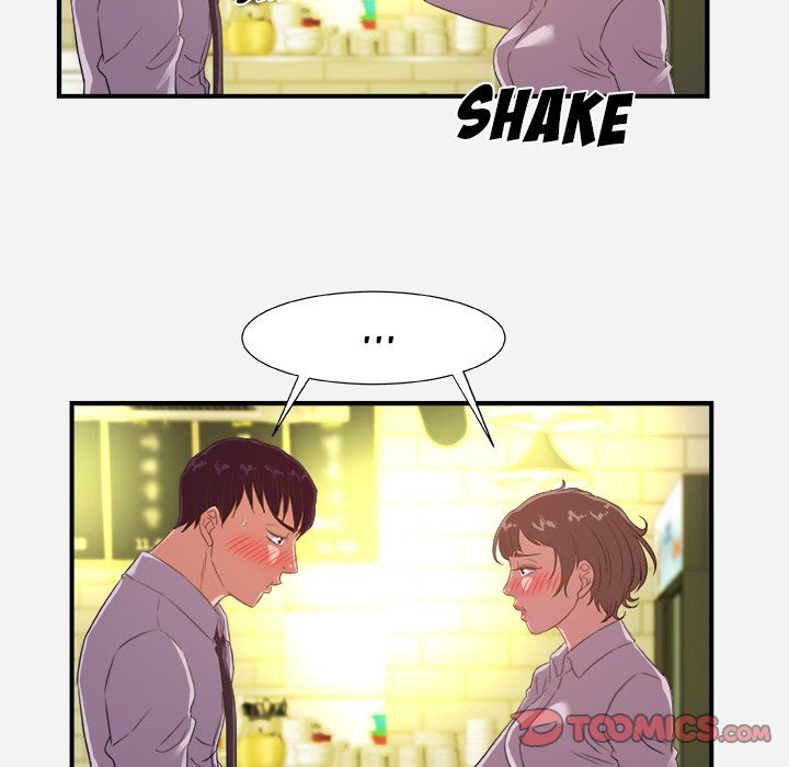 Alumni Manhwa - Chapter 40 Page 37