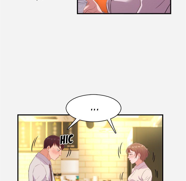 Alumni Manhwa - Chapter 40 Page 40