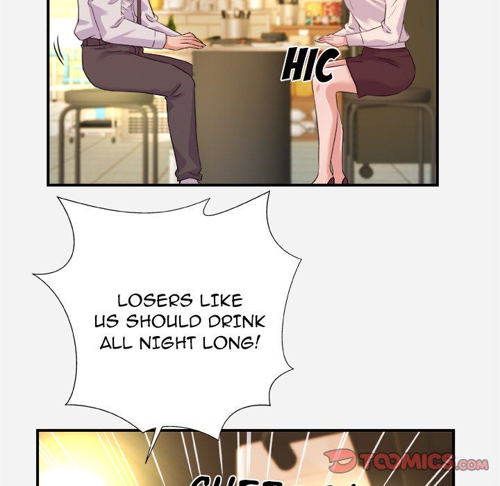Alumni Manhwa - Chapter 40 Page 41