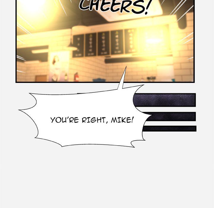 Alumni Manhwa - Chapter 40 Page 42