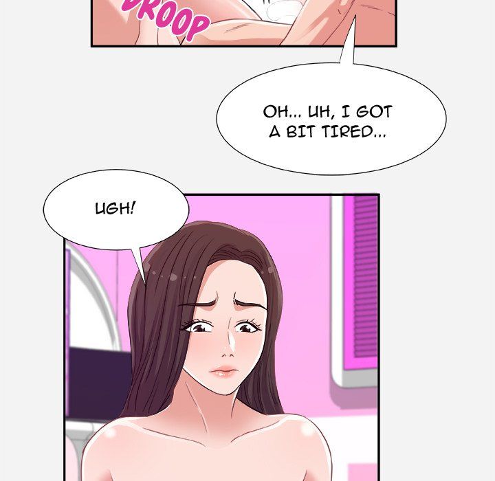 Alumni Manhwa - Chapter 9 Page 44