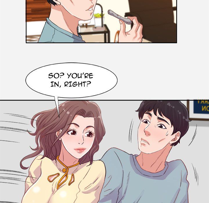 Alumni Manhwa - Chapter 9 Page 77