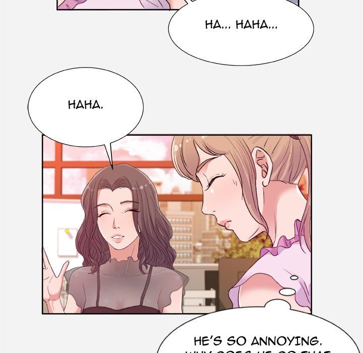 Alumni Manhwa - Chapter 7 Page 17