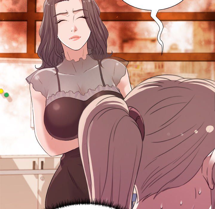 Alumni Manhwa - Chapter 7 Page 36