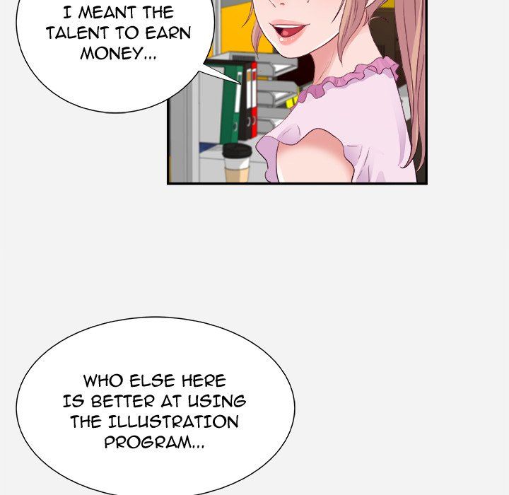 Alumni Manhwa - Chapter 7 Page 43