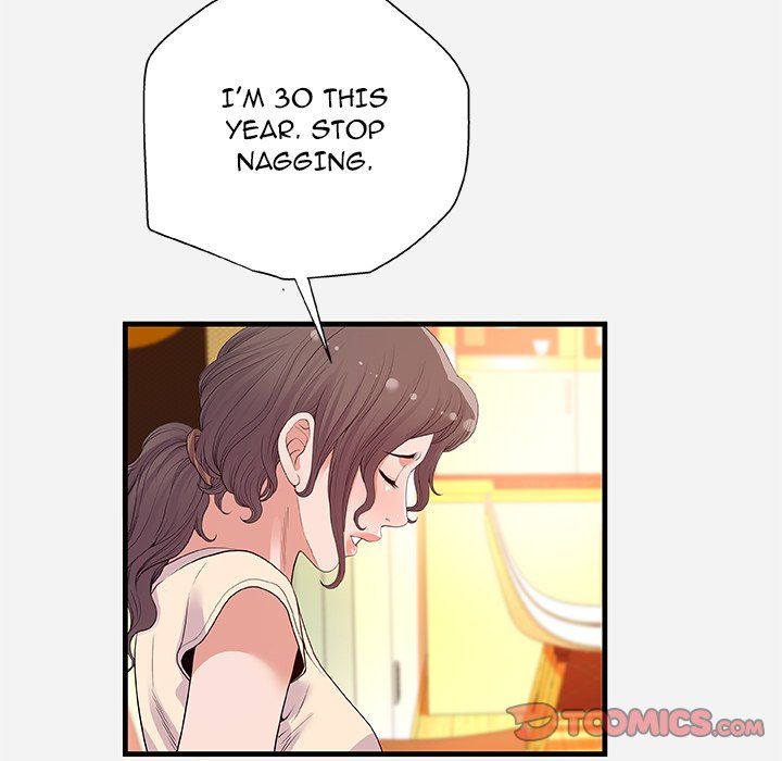 Alumni Manhwa - Chapter 28 Page 5