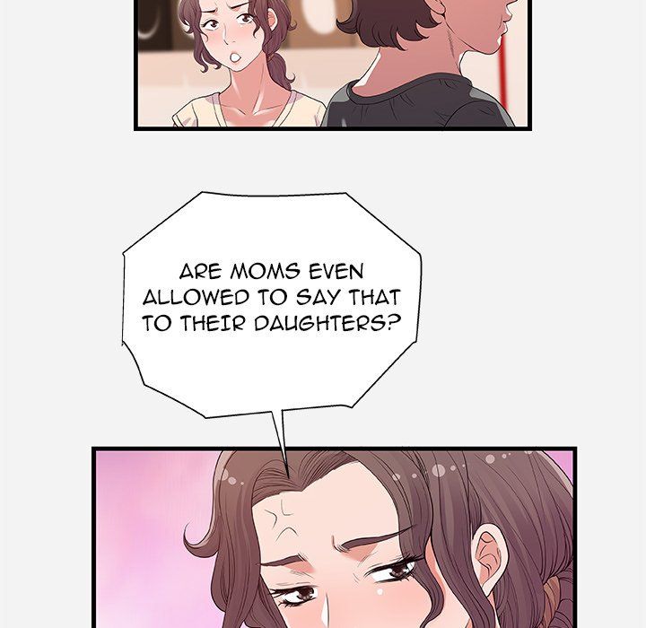 Alumni Manhwa - Chapter 28 Page 8