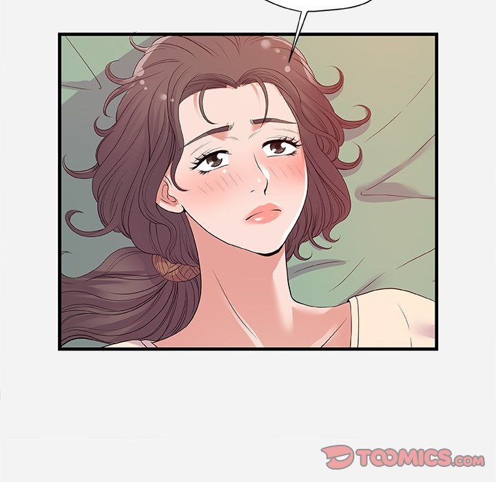 Alumni Manhwa - Chapter 28 Page 33