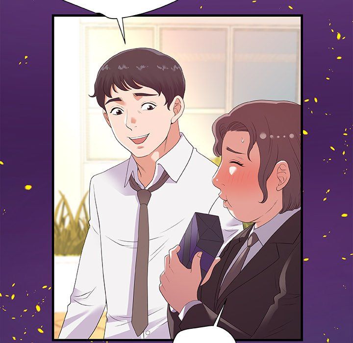 Alumni Manhwa - Chapter 28 Page 42