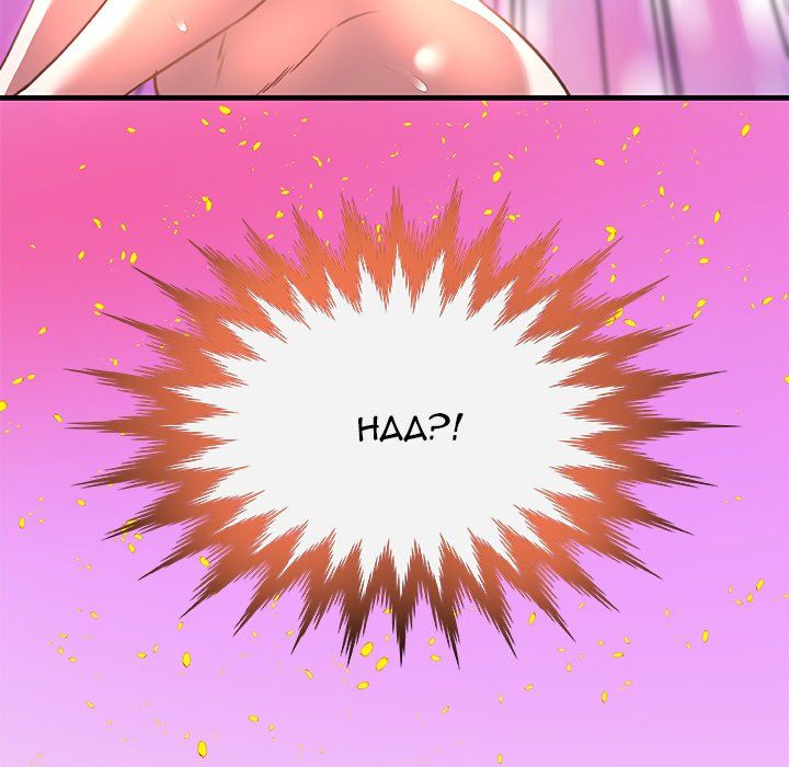 Alumni Manhwa - Chapter 28 Page 96