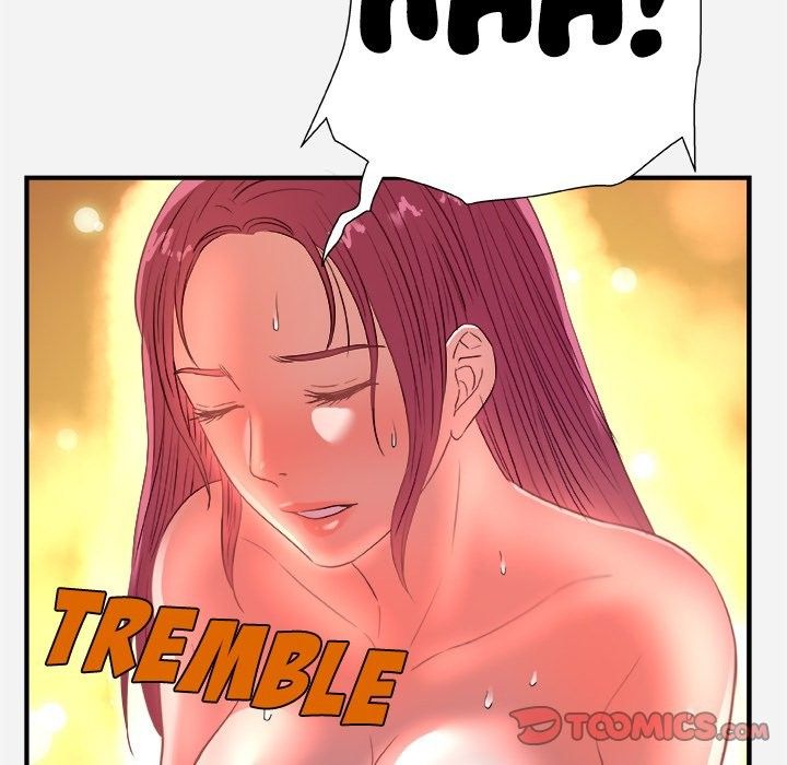 Alumni Manhwa - Chapter 32 Page 77