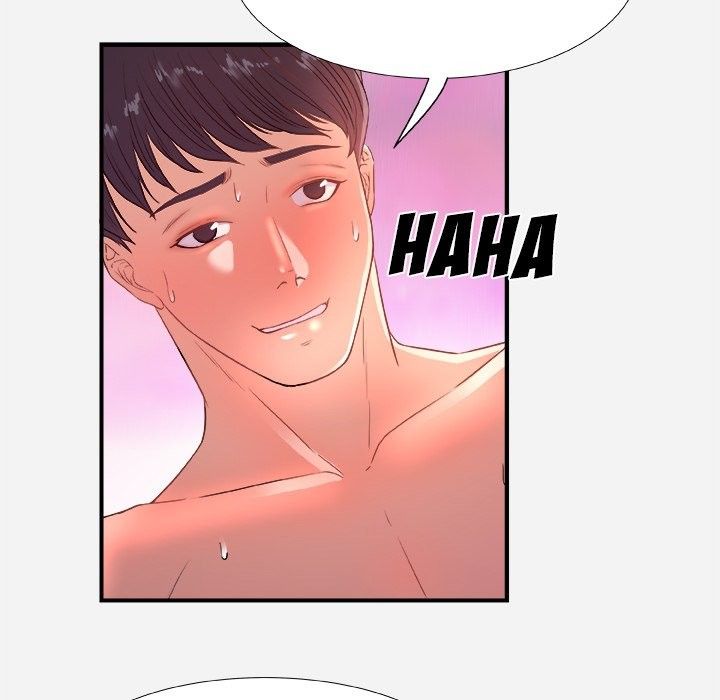 Alumni Manhwa - Chapter 32 Page 94