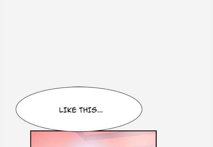 Alumni Manhwa - Chapter 6 Page 0