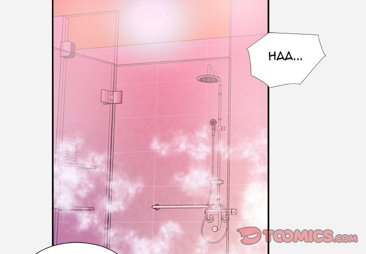 Alumni Manhwa - Chapter 6 Page 1