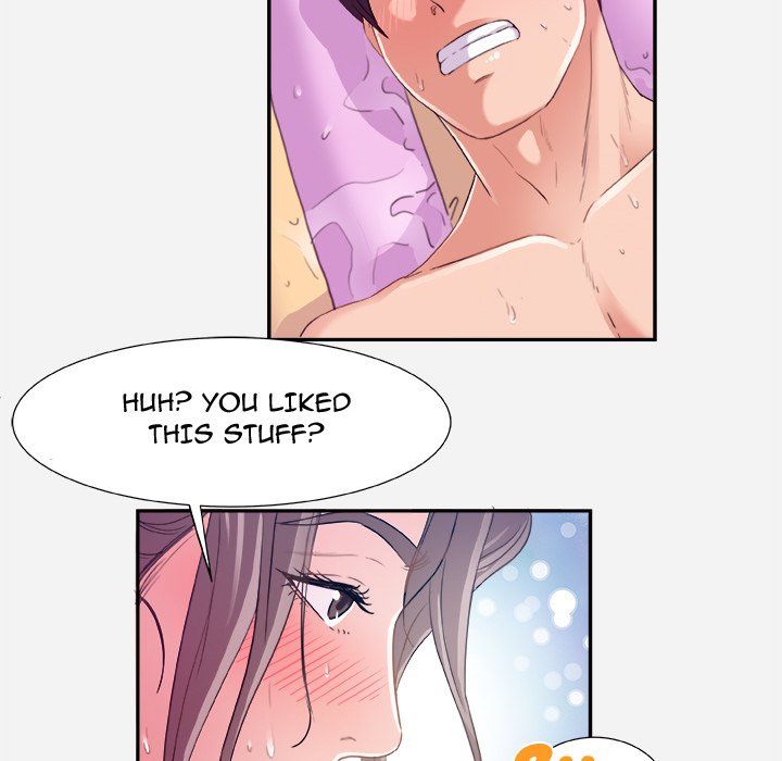 Alumni Manhwa - Chapter 6 Page 12