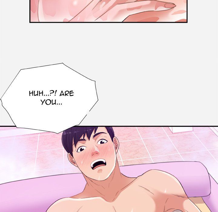 Alumni Manhwa - Chapter 6 Page 24