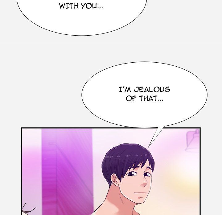 Alumni Manhwa - Chapter 6 Page 75