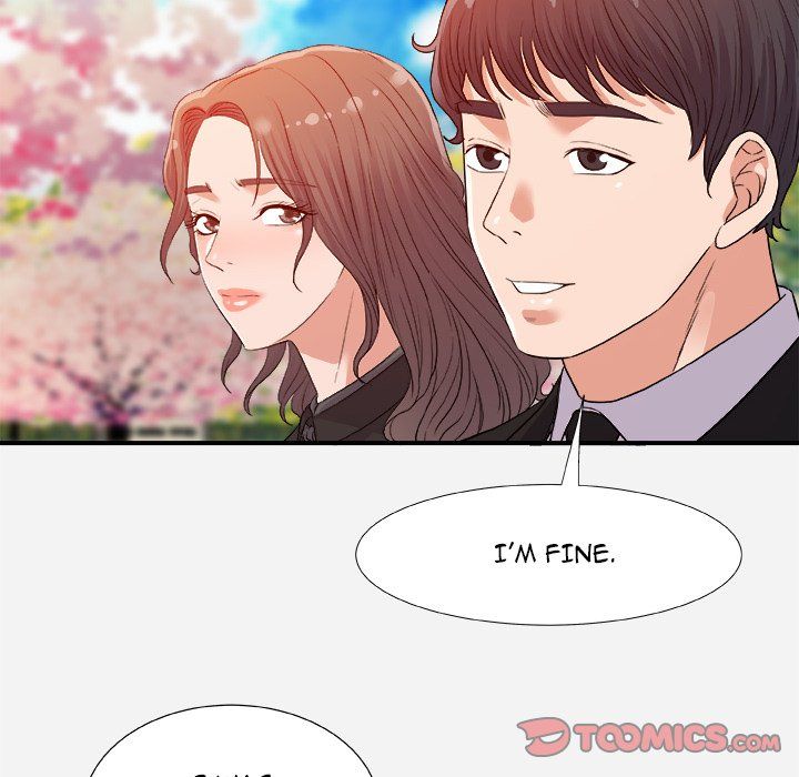Alumni Manhwa - Chapter 35 Page 17