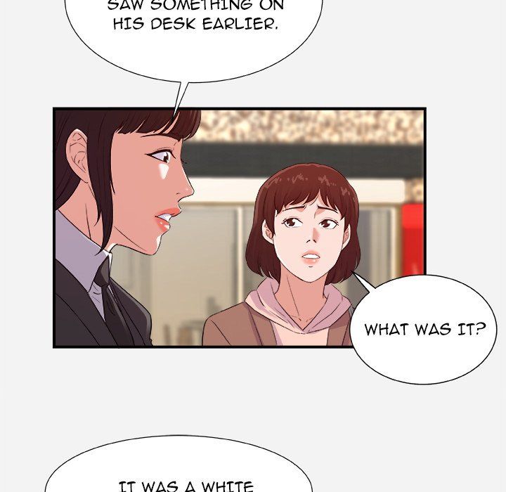 Alumni Manhwa - Chapter 35 Page 42