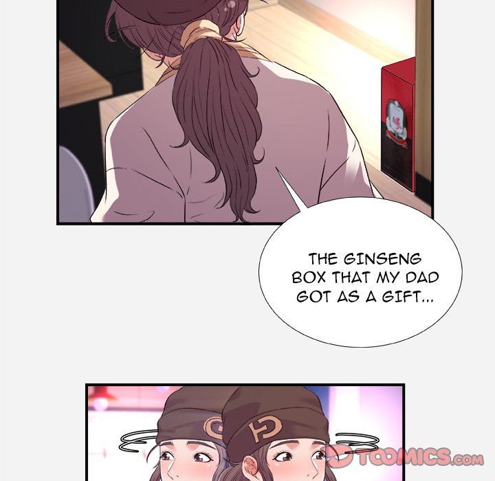 Alumni Manhwa - Chapter 35 Page 53