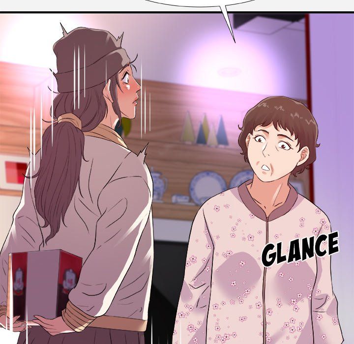 Alumni Manhwa - Chapter 35 Page 71