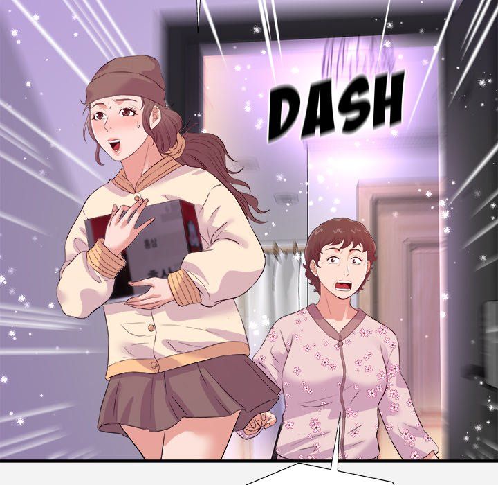 Alumni Manhwa - Chapter 35 Page 74