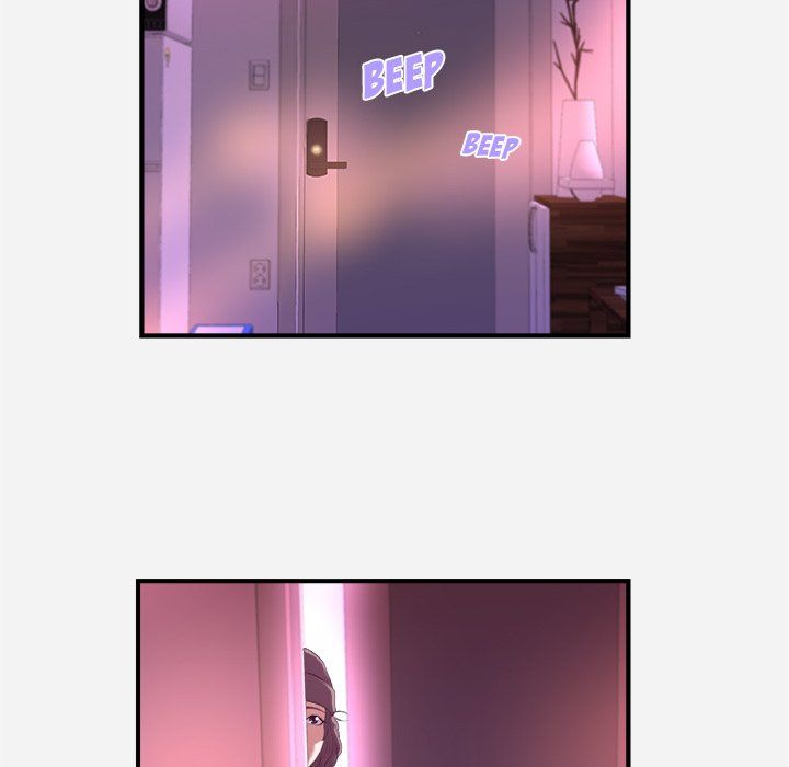 Alumni Manhwa - Chapter 35 Page 80