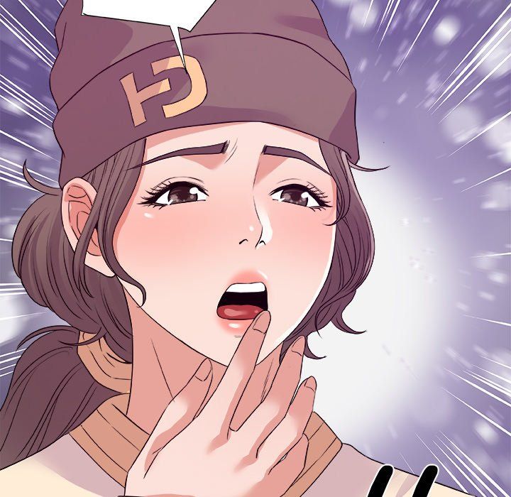 Alumni Manhwa - Chapter 35 Page 82