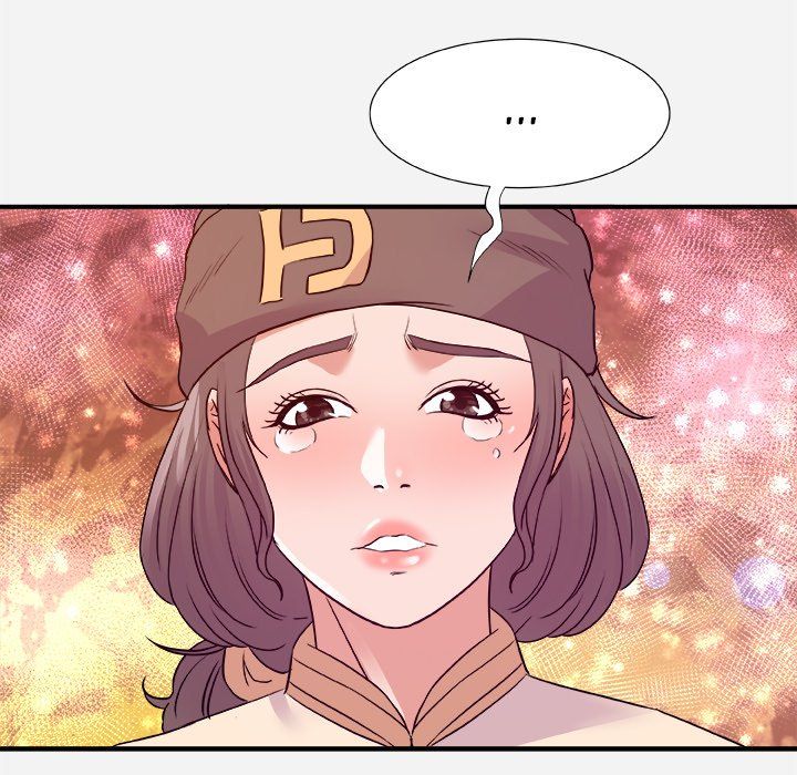 Alumni Manhwa - Chapter 35 Page 88