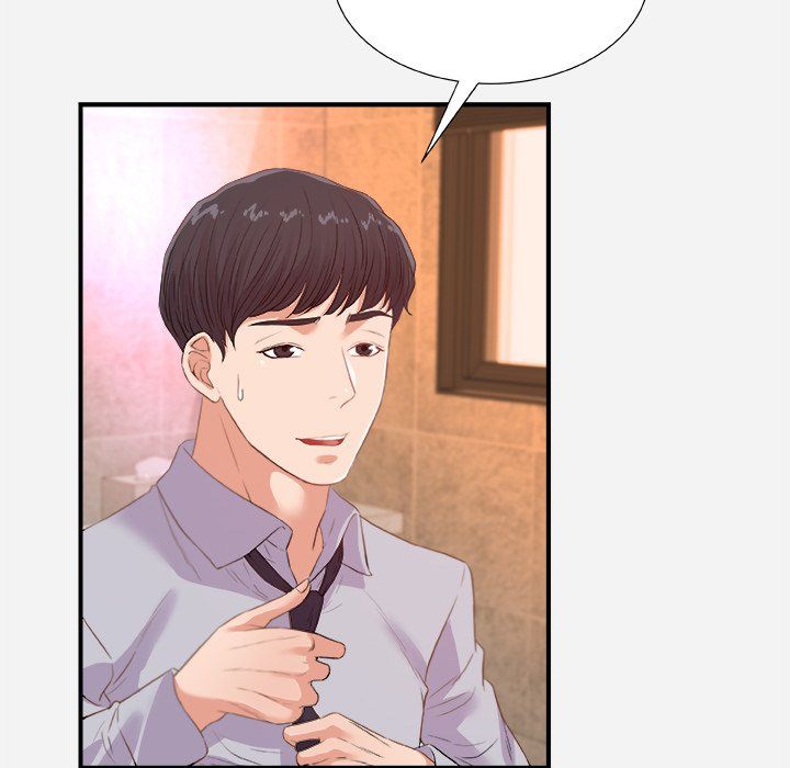 Alumni Manhwa - Chapter 33 Page 6