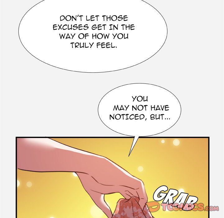 Alumni Manhwa - Chapter 33 Page 17